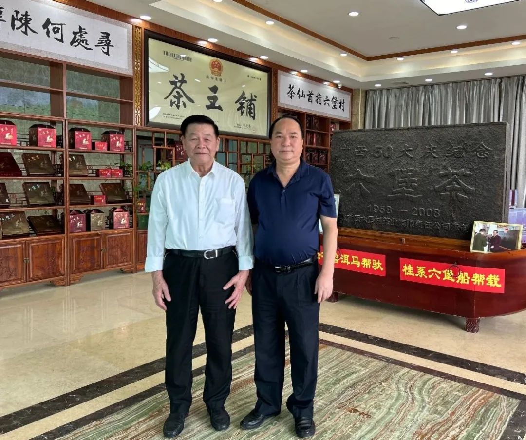 國醫(yī)大師、桂派中醫(yī)大師黃瑾明蒞臨集團調研指導