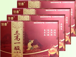 三高一酸六堡茶降血脂、血壓、血糖