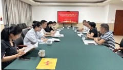 蒼梧縣委常委、組織部部長(zhǎng)吳靜一行蒞臨集團(tuán)調(diào)研指導(dǎo)